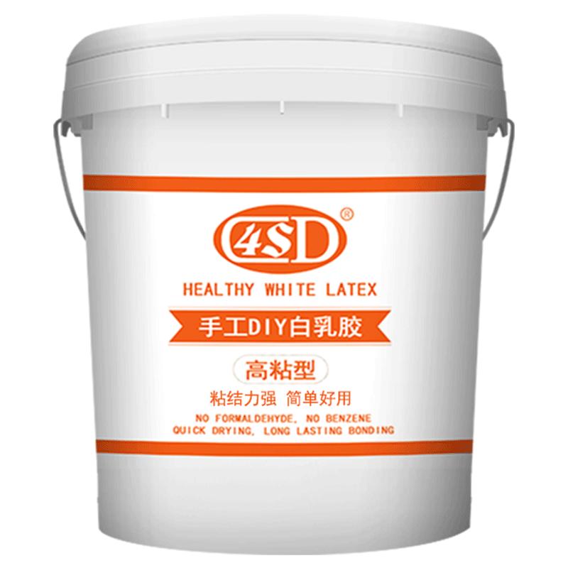 白乳胶手工白胶木工胶粘木头