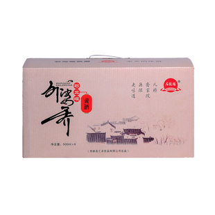 红小米黄酒南阳西峡特产石龙堰外婆乔十年窖藏手工古法酿造礼盒