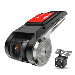 星光1080p高清USB行车记录仪安卓大屏AR导航专用前后摄像头ADAS