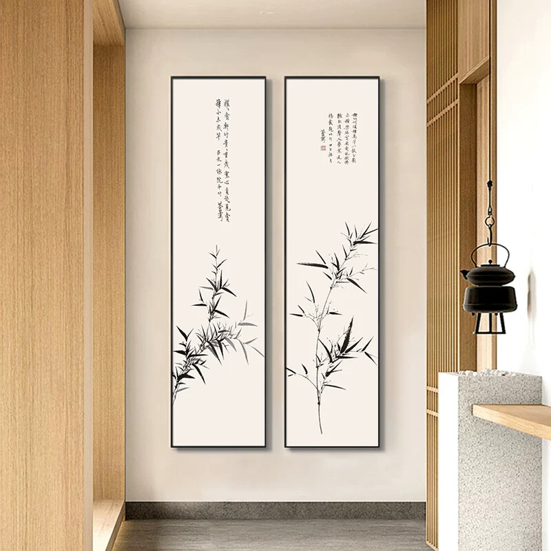 盈浩新中式茶室挂画竹子字画办公室背景墙装饰画高档肌理画组合画
