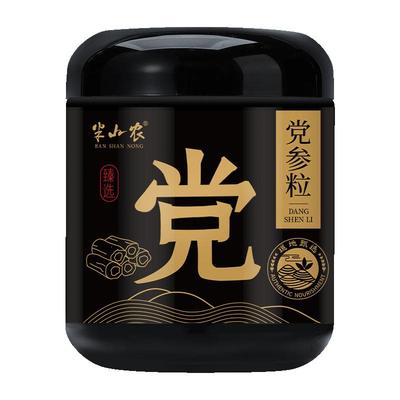 【元气好搭档】半山农党参粒