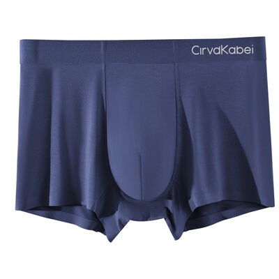 正品男士内裤莫代尔礼盒装