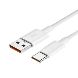 type-c数据线6A多协议快充适用苹果15/16pro/xr/华为小米vivo安卓tpyec充电器线nova7荣耀9X手机typec数据线