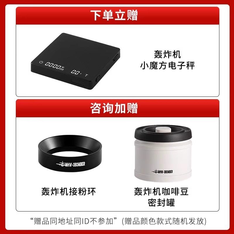 EUREKA尤里卡Firenze75/85咖啡磨豆机意式定量研磨机85mm刀盘商用