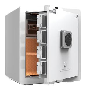 欧奈斯SSS国标安全认证升级保险柜家用小型保险箱30/40CM家用WiFi指纹密码防盗全钢夹万床头衣柜老人迷你隐形