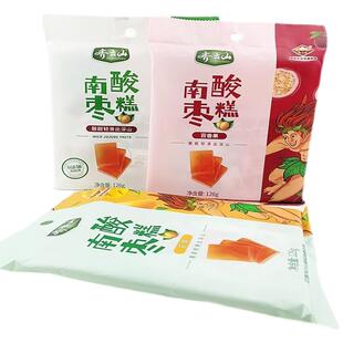 齐云山陈皮南酸枣粒酸甜蜜饯擂枣果糕小零食休闲食品孕妇孩童爱吃