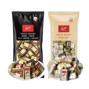 【自营】SwissDelice狄妮诗72%黑巧克力牛奶可可脂进口零食喜糖纯