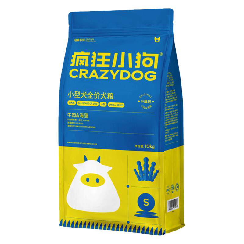 冻干五拼犬粮20斤大蓝包牛肉海藻泰迪金毛边牧中小型犬通用型狗粮
