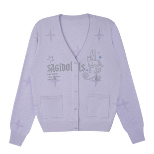 SagiDolls少女斗志 #天马星河#浅紫星星镂空针织开衫外套宽松凉爽