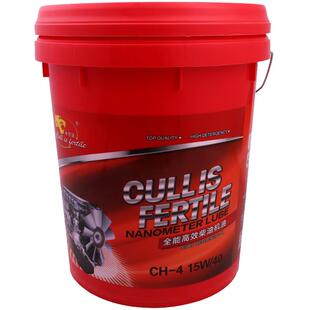 卡尔沃CH15W-40 18L玉柴发动机油农用货车小皮卡专用养护柴油机油
