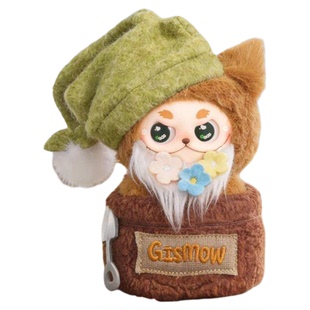 梓渝同款范趣町Gismow小憨包奇幻森友系列盲盒二代搪胶毛绒高级