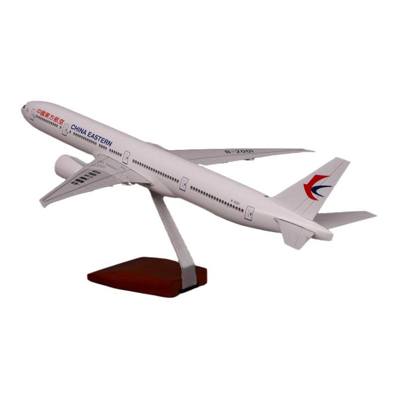 B777民航客机仿真模型收藏送礼