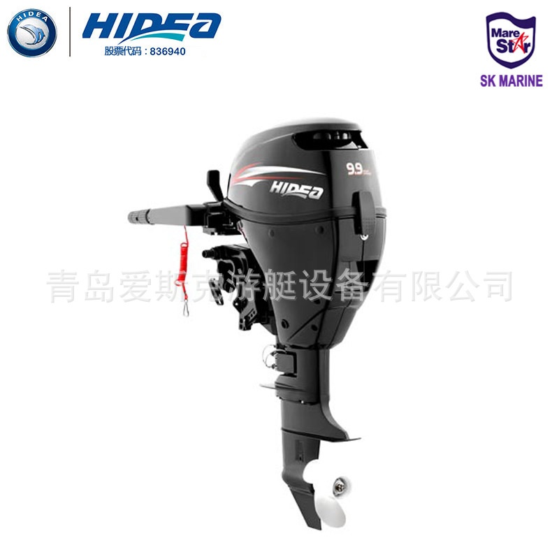 海的船外机 船用发动机外挂机舷外机船挂机 4冲程8马力