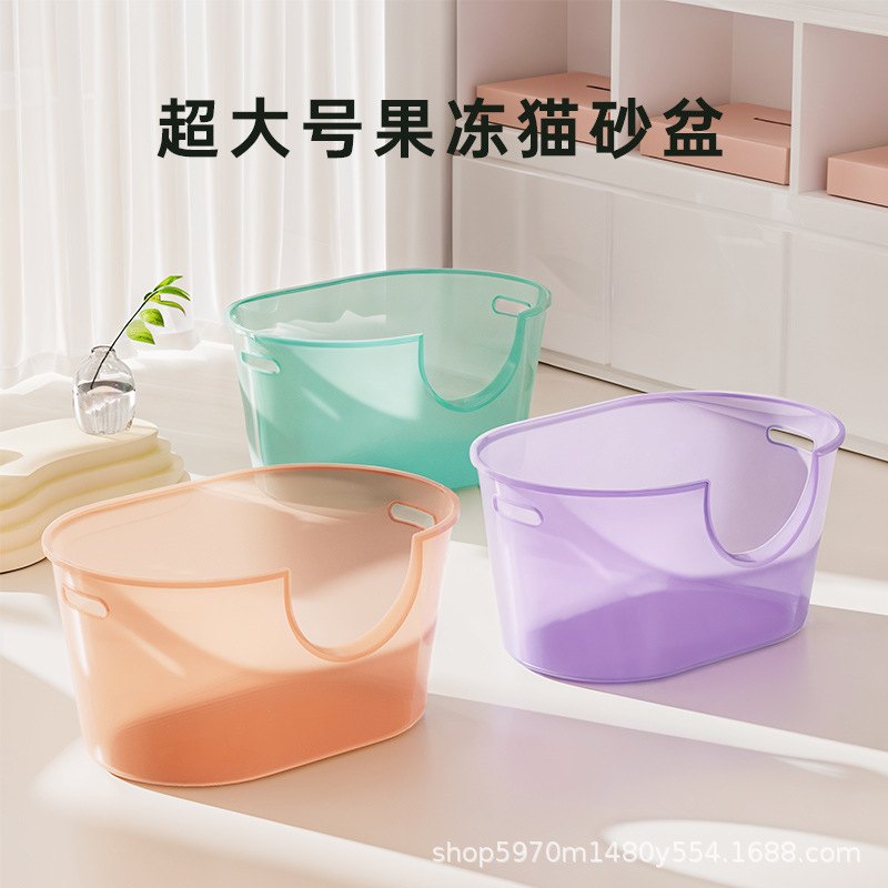 猫砂盆超大号防四季外巨无霸厕所猫盆猫通用溅防半封闭砂带屎