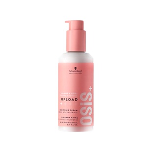 施华蔻专业线弹力素女卷发乳防毛躁丰盈蓬松烫卷头发发泥发乳