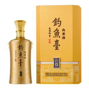 【官方直营】钓鱼台尚尊酒53度500ml*1瓶酱香型礼盒装白酒