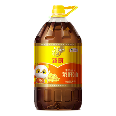 福临门非转基因菜籽油5L