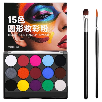 马利儿童面部彩绘套装检测安全！