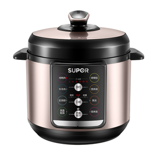 苏泊尔电压力锅家用多功能陶晶双胆全自动电高压锅新款高压电饭煲