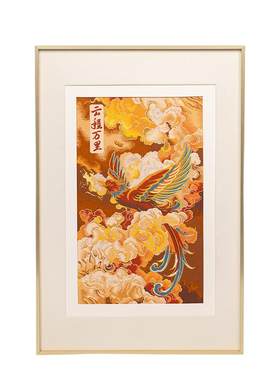 元先南京云锦博物馆大鹏装饰画