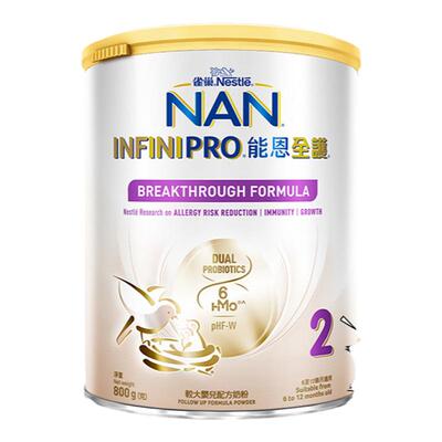 雀巢2能恩全护2段奶粉