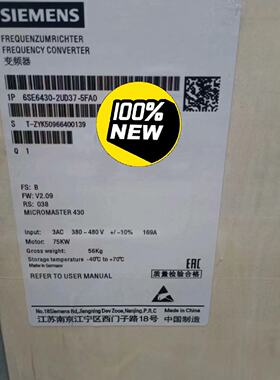【询价】6SE6430-2UD37-5FA0/5FB0MM适用