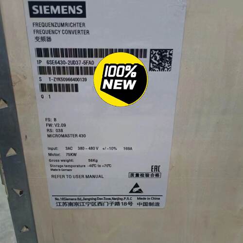 【询价】6SE6430-2UD37-5FA0/5FB0MM适用