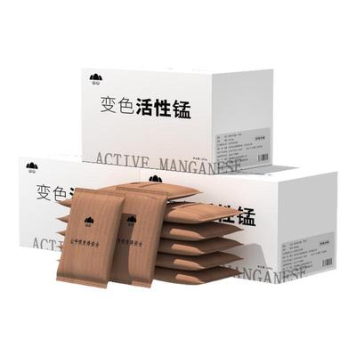 【平台热卖榜一】变色除醛活性锰