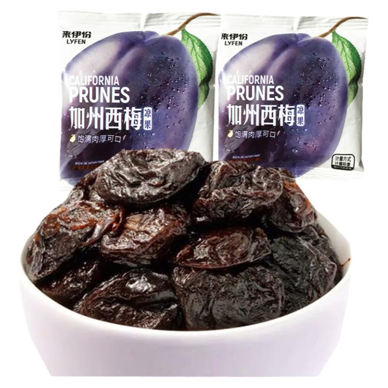 来伊份加州西梅有核250g果脯蜜饯