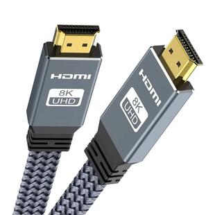 CYANMI hdmi2.1线扁平240hz连接线8K60Hz线hdmi高清线4K120Hz投影