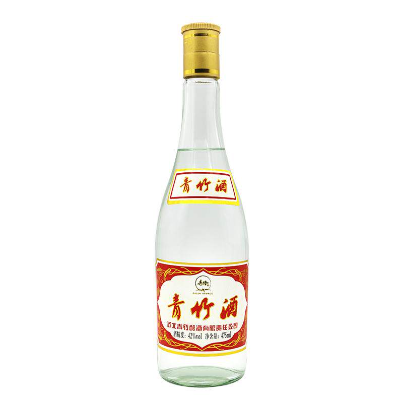 青竹原浆白酒整箱特价清仓纯粮食酒42度6瓶475ml装浓香型送礼正品