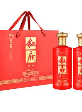 叙府喜庆礼盒52度浓香型白酒