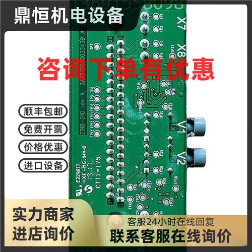 议价ZBIB-01C全新的ABB变频器ACS880系列控制主板转换光纤接口板