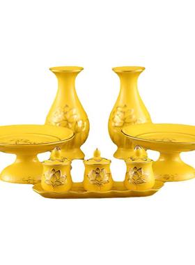 家用陶瓷花瓶套装供杯