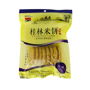广西特产桂林米饼康博荔浦香芋传统糕点粗粮300g/袋装原味黑芝麻