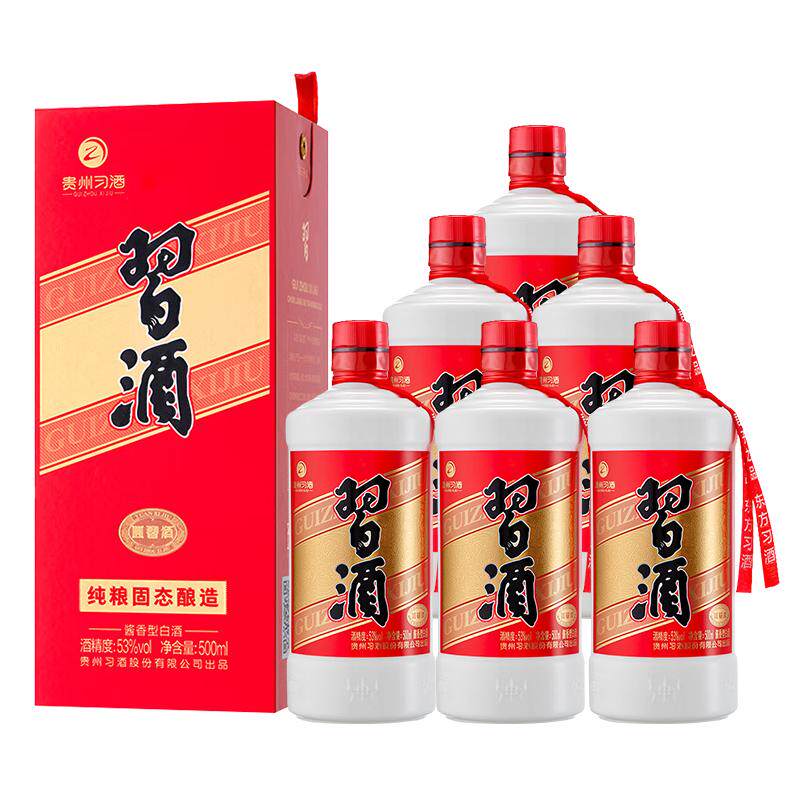 贵州习酒 圆习酒 53度500ml*6瓶 酱香型白酒【非原箱】