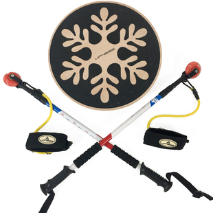 upness滑雪机室内健身器材礼品儿童平衡训练玩具核心力量心肺锻炼