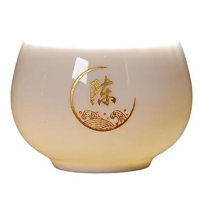 私人定制姓氏刻字功夫茶杯陶瓷