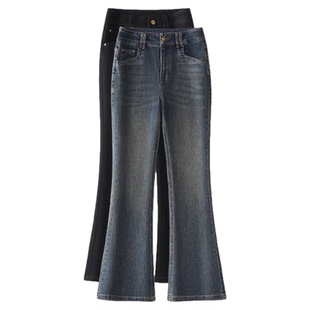 高腰复古微喇牛仔裤女2025新款秋冬加绒小个子时尚显瘦九分喇叭裤