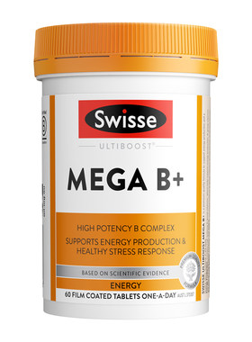 【10倍高浓】swisse复合维生素b