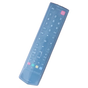 适用TCL液晶3D云电视RC260JC11 RC260JCI1 RC260JCl1遥控器保护套