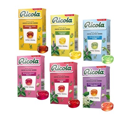 免邮无糖利口乐ricola润喉糖40g清新口气糖瑞士进口糖果