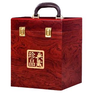 白酒包装盒礼盒两四六瓶装高档皮盒空盒木盒白酒礼盒专用箱子定制