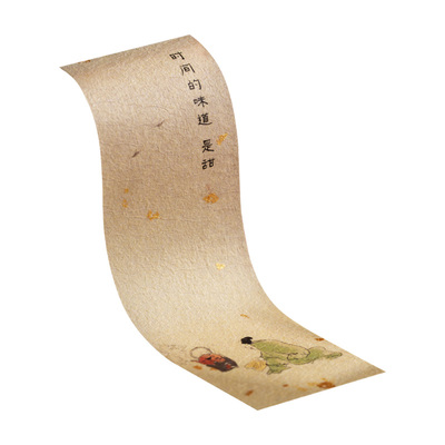 洒金不干胶贴纸定制logo