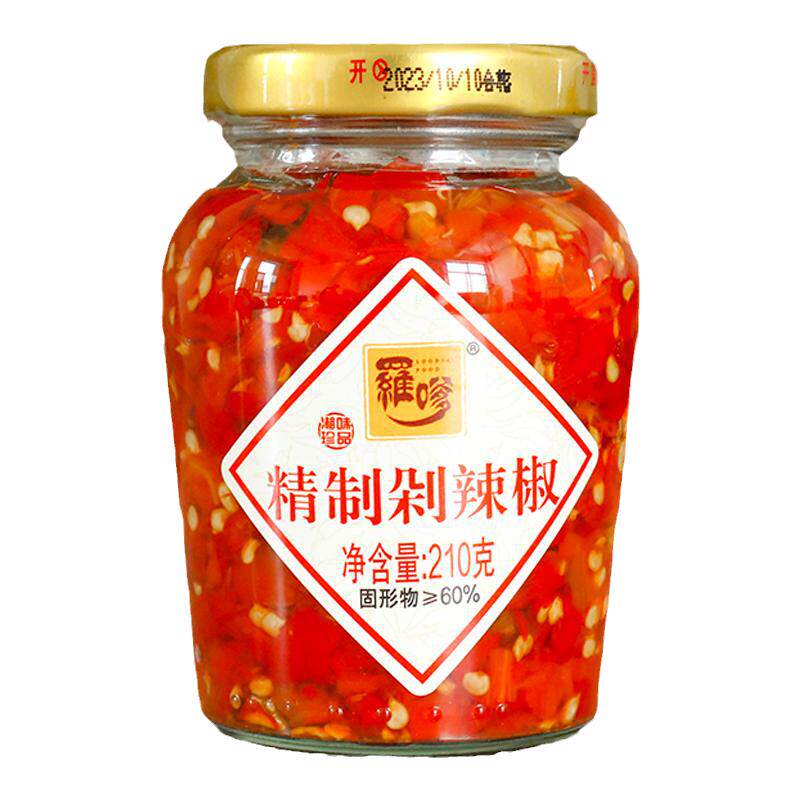 湖南特产罗嗲精制剁辣椒210g农家辣椒酱拌饭拌面下饭菜家用调味酱