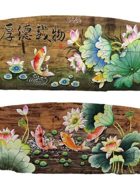漆画手绘木板画装饰中式禅意