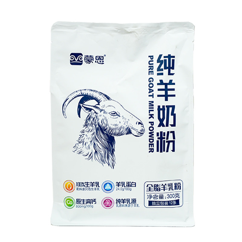 内蒙古特产纯羊奶粉无蔗糖全脂奶粉成人女士孕妇中老年羊奶粉羊乳