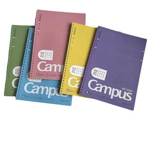 日本国誉KOKUYO软线圈笔记本学习本点线笔记本B5螺旋学生记事日记本子易撕高颜值不易硌手螺旋本初高中生学习