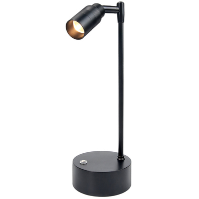 可调焦一束光充电射灯免接线