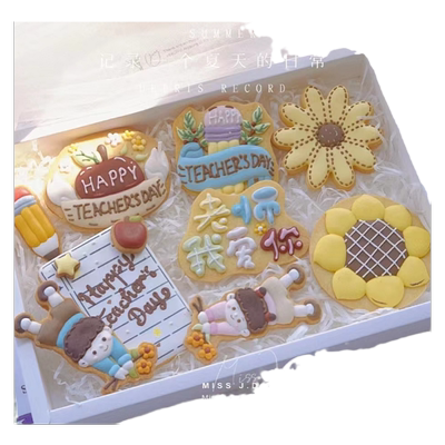 万圣节糖霜饼干包装折叠盒礼盒